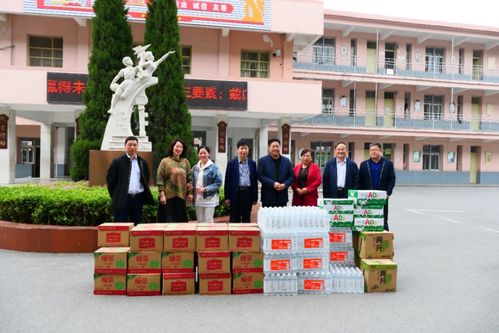 安徽阜南 金广贵商贸向阜南一小捐赠学生活动饮品