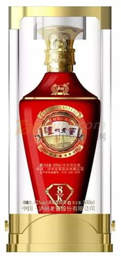 安徽酒博会展商推介 安徽沣源商贸