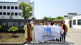 安徽商贸职业技术学院