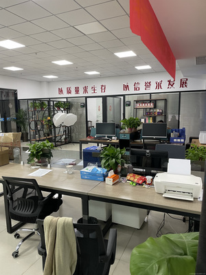 安徽弘昌佰汇商贸