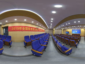 安徽商贸职业技术学院